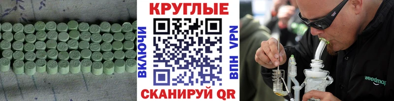 OMG маркетплейс  Вуктыл  Экстази бентли 