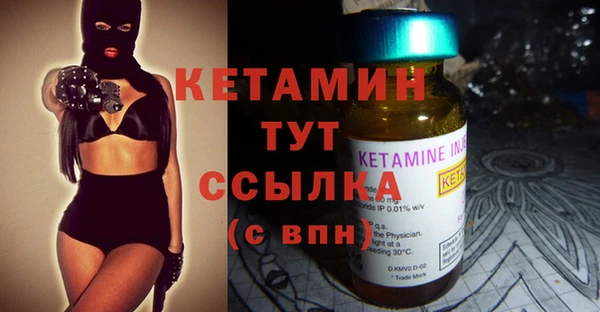 jwh Богданович