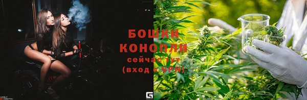 мефедрон Богородицк
