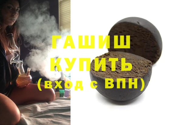 jwh Богданович