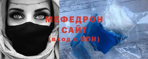 jwh Богданович