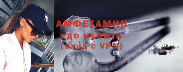прущие крисы Верхний Тагил