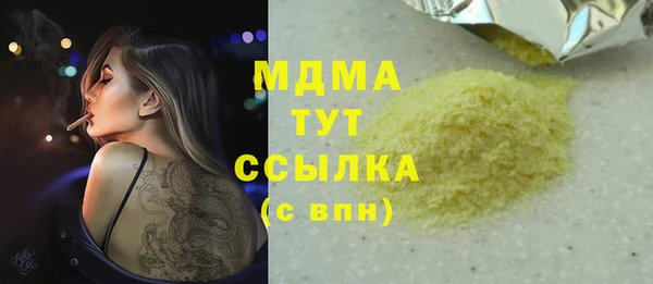 ешки Верея