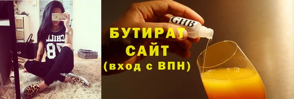 jwh Богданович