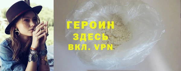 jwh Богданович
