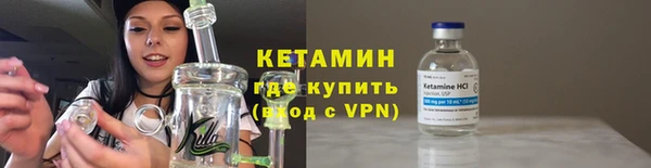 крисы Балабаново