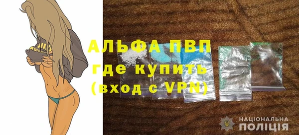 jwh Богданович