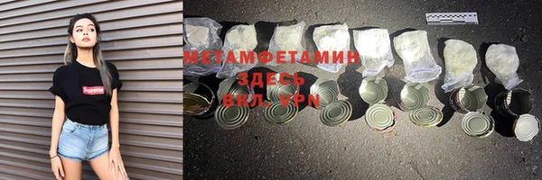 jwh Богданович