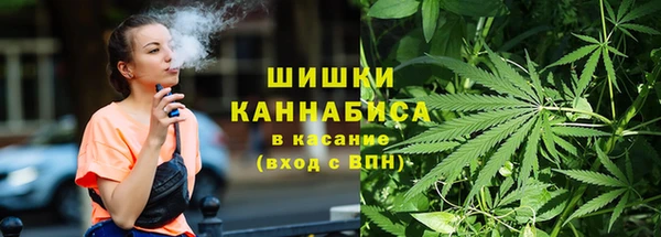 гашишное масло Балахна