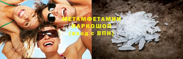 ешки Верея