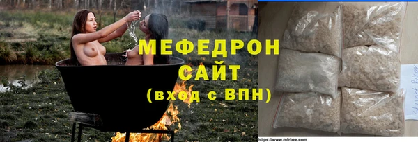 jwh Богданович