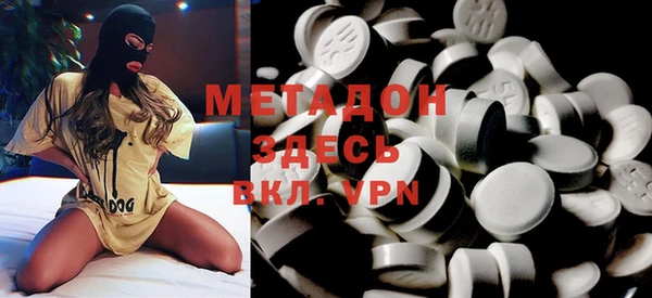 меф Богородск