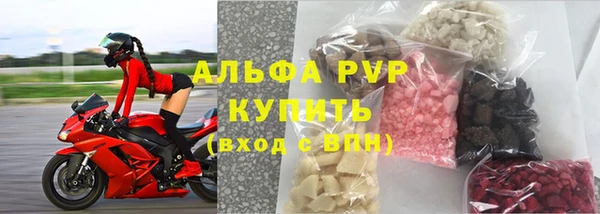 меф Богородск