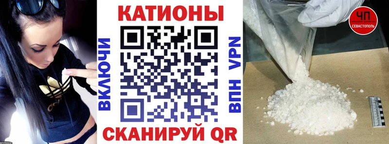 Мефедрон мука Вуктыл