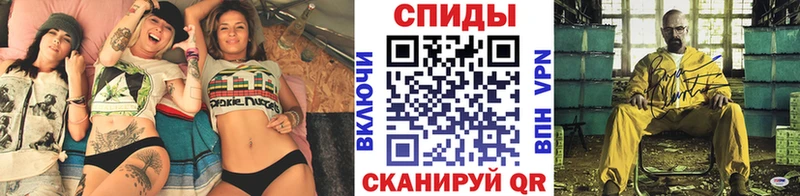 KRAKEN онион Вуктыл Метамфетамин витя