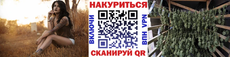 кракен зеркало  Вуктыл  Шишки марихуана гибрид 
